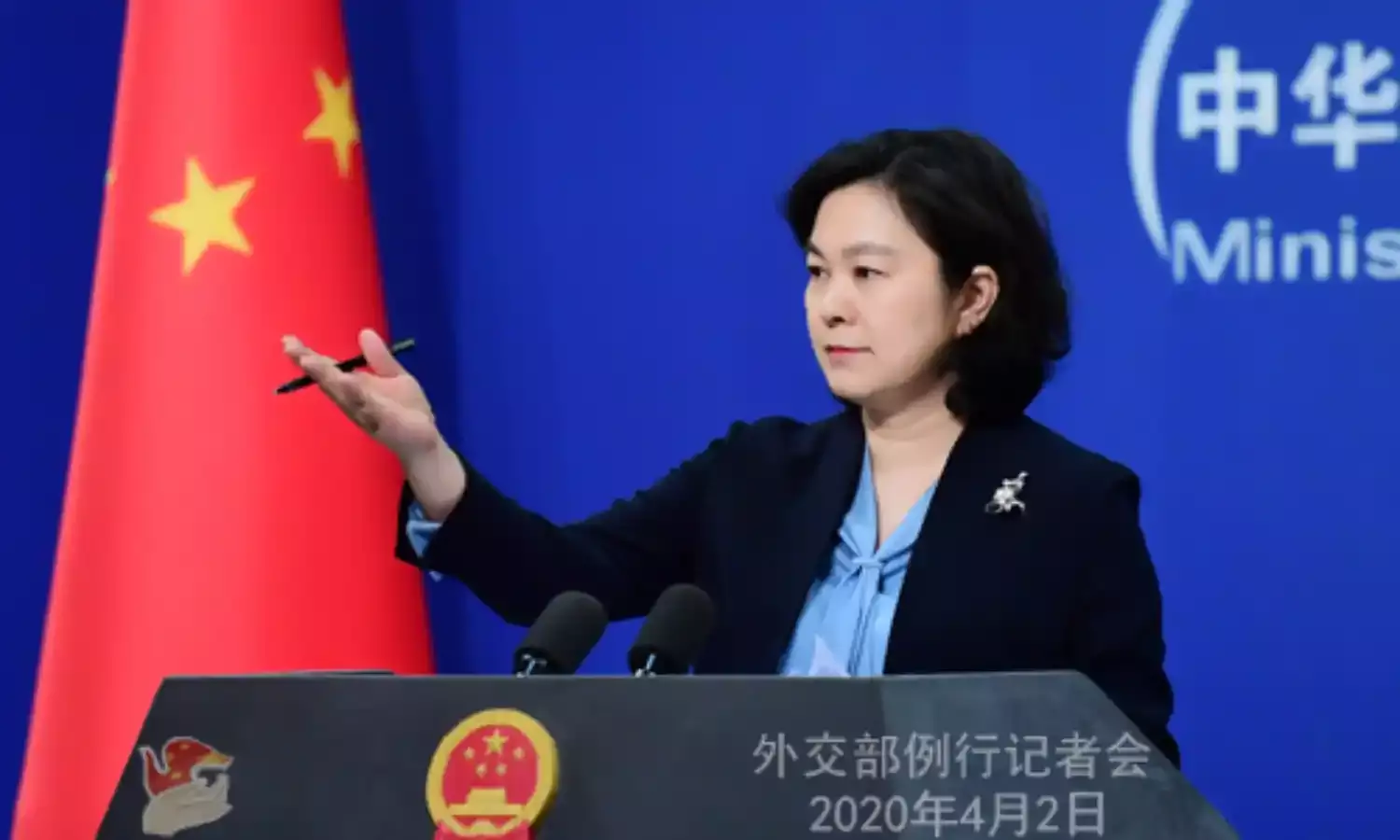 China says Five Eyes Alliance cannot represent international community