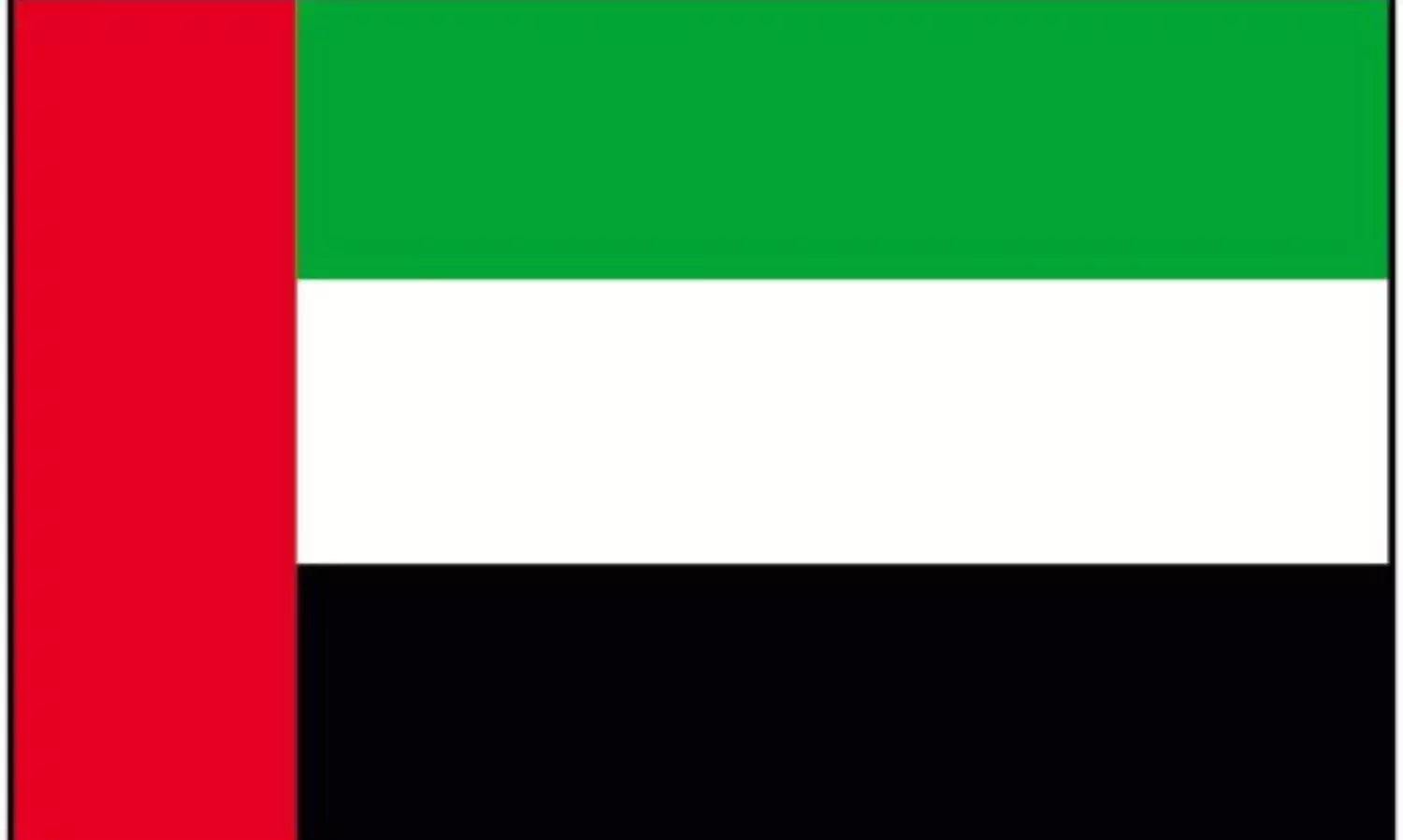 United Arab Emirates has Envoy  First Time