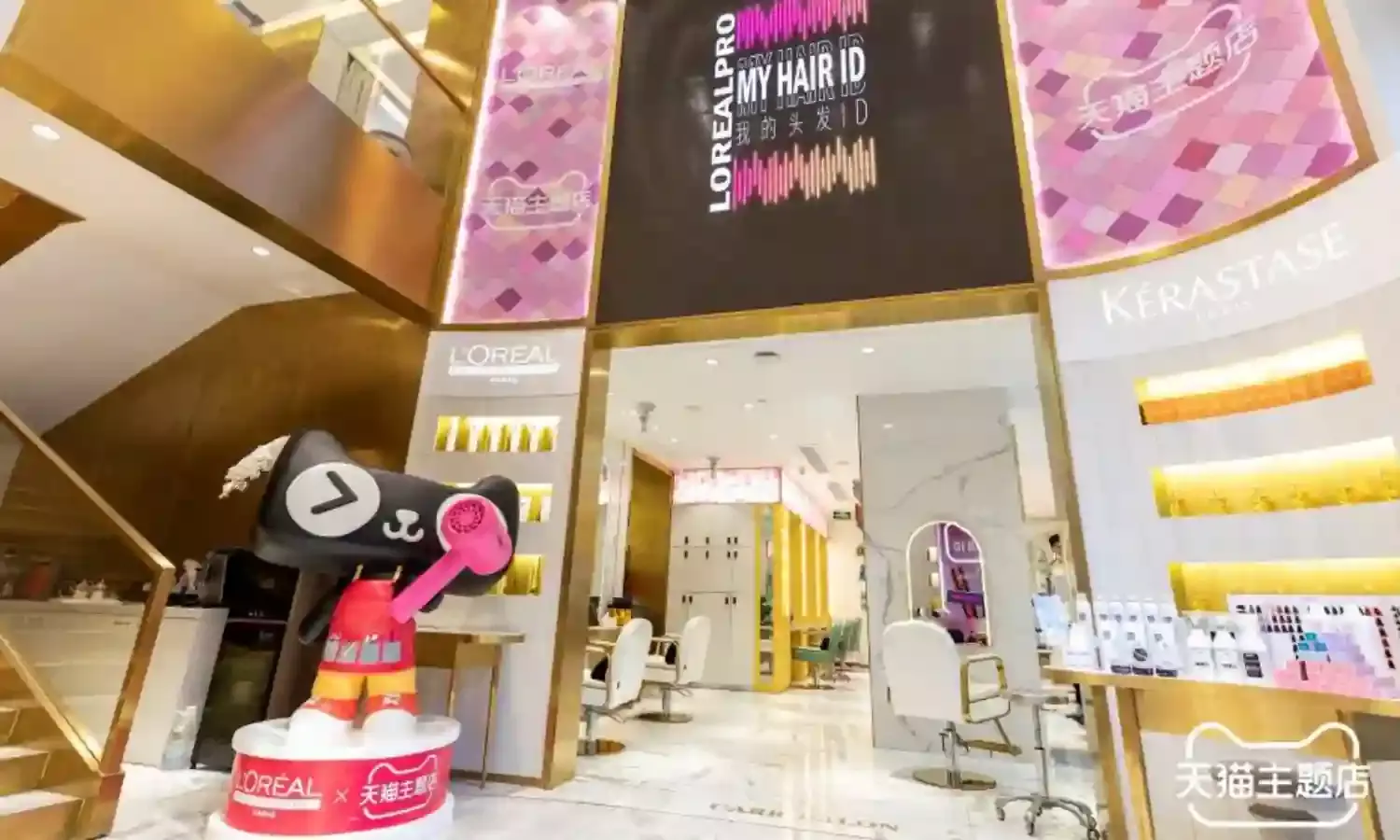 Alibaba’s Tmall Global helps global SMEs open online stores