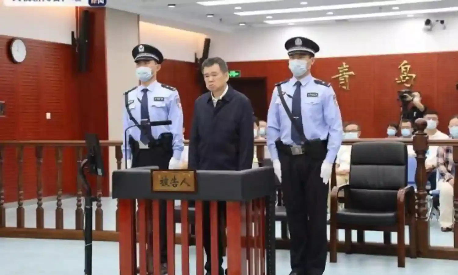 Former vice gov. of Henan jailed for 11 years