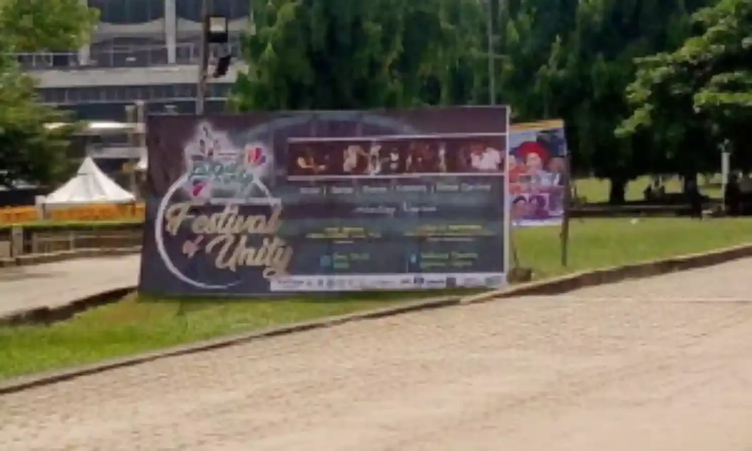 First National Theatre Festival of Unity, a great initiative — Lai Mohammed