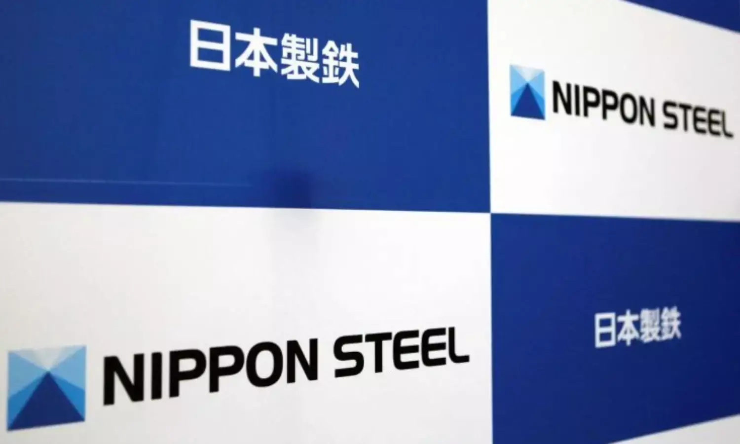 Nippon Steel to appeal South Korea ruling allowing seizure of assets