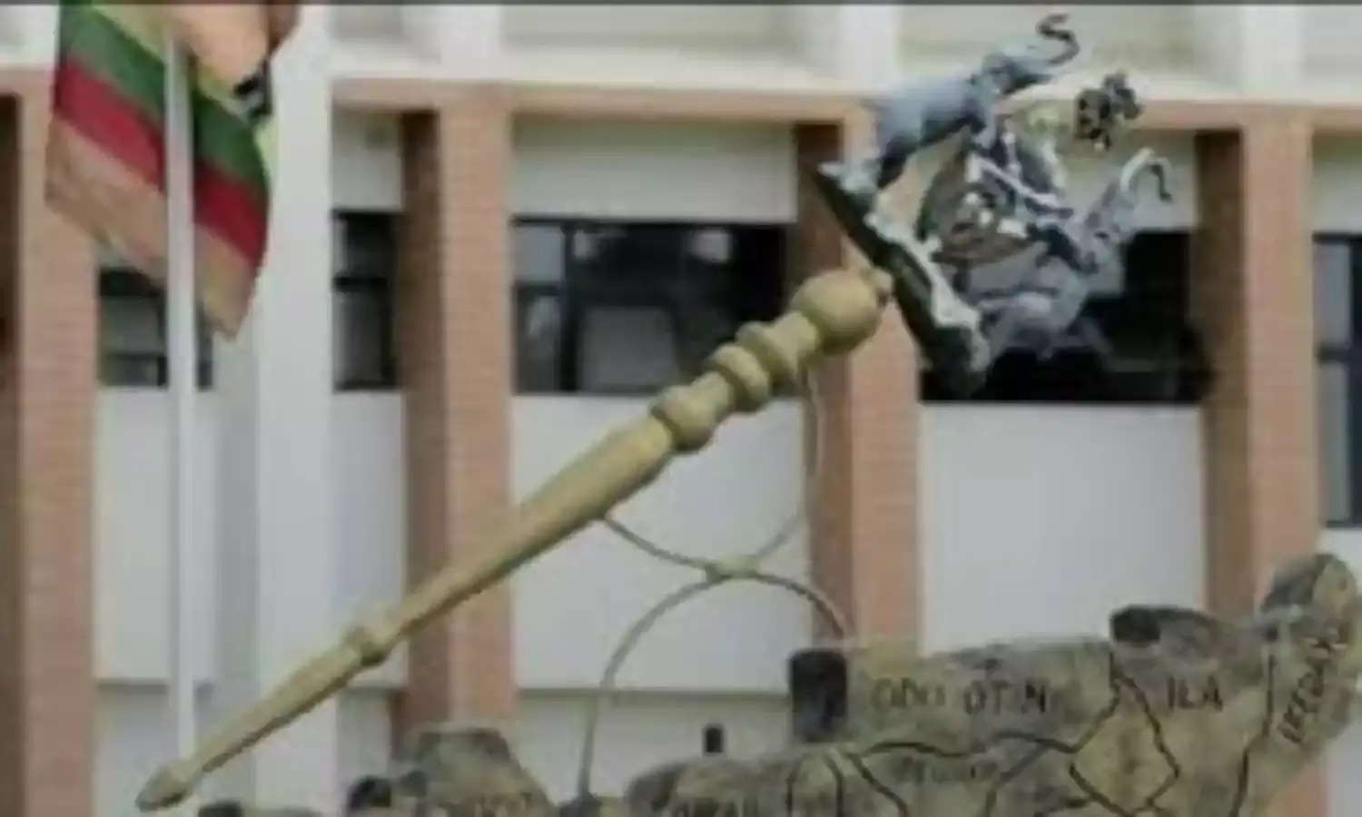 Osun Assembly cuts 2020 budget to N82bn