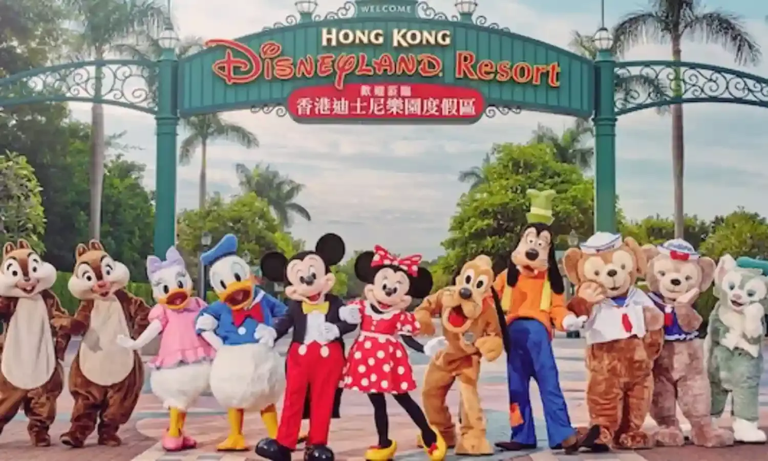 Disneyland set to reopen in Hong Kong +details