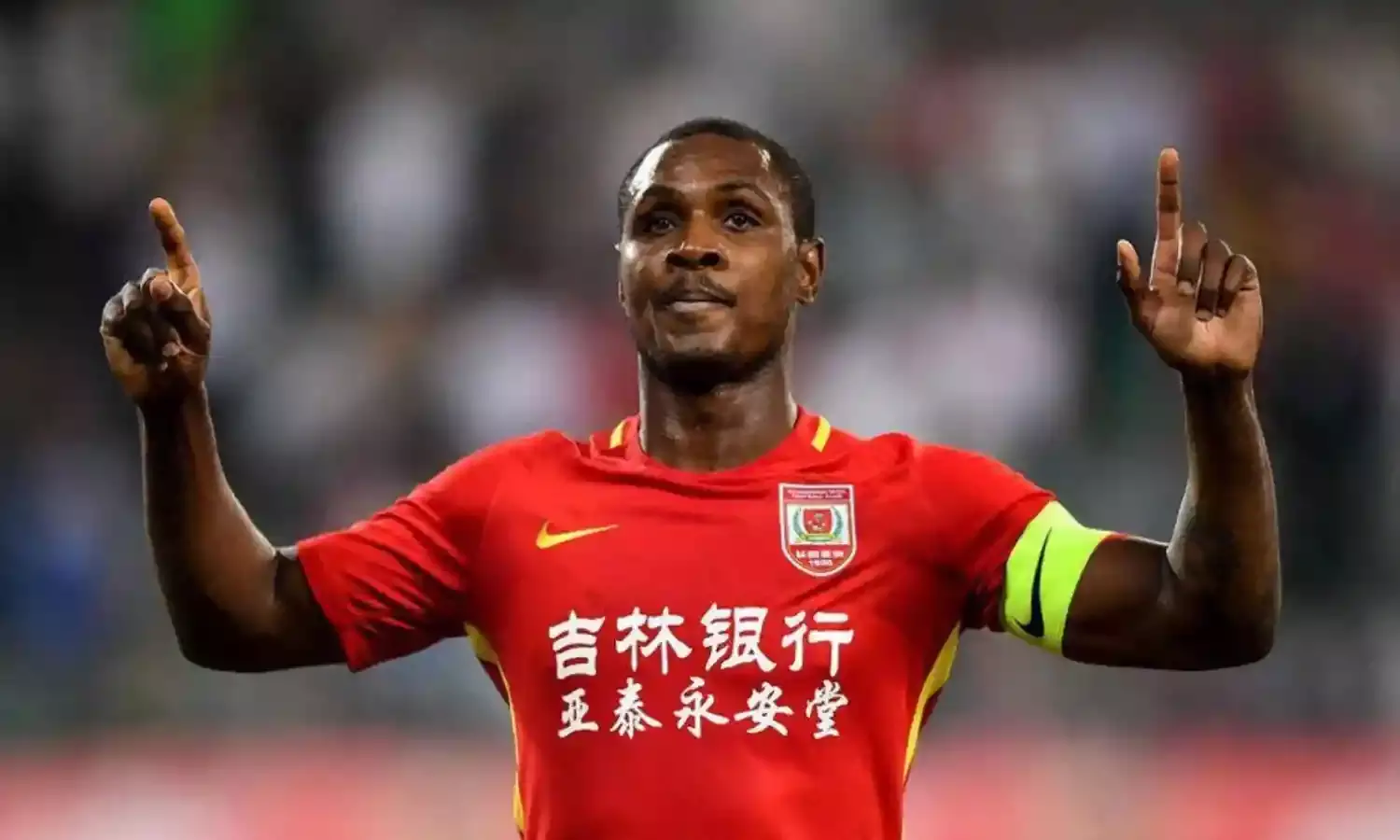 Man United in talks with Ighalo’s Chinese club.