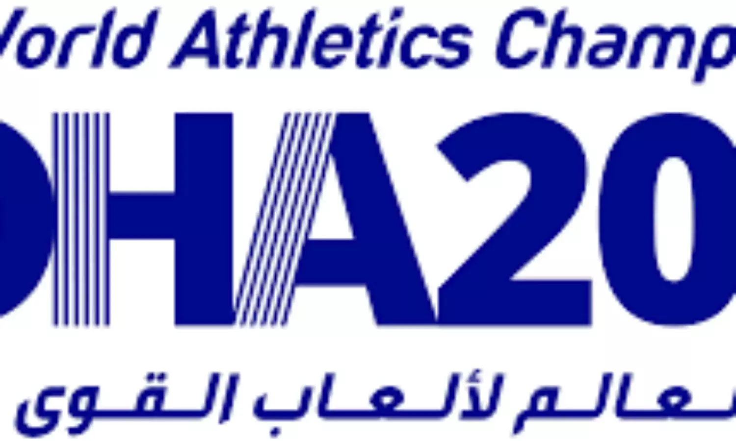 25 athletes set to represent Nigeria in World Athletics Championships in Qatar