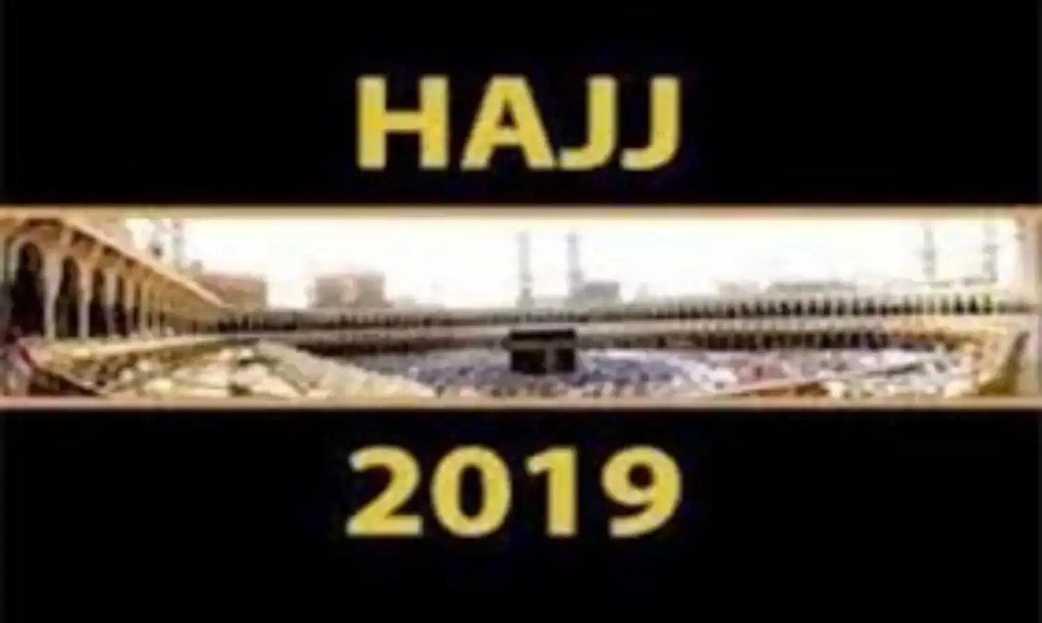 NAHCON: 28,612 pilgrims return safely back home in 59 flights from 2019 Hajj