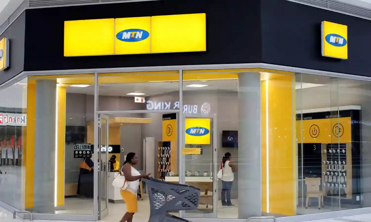 Mixed feelings trail MTN Nigeria June listing
