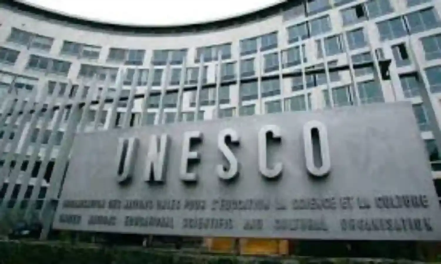 UNESCO, ministry partner to train teachers