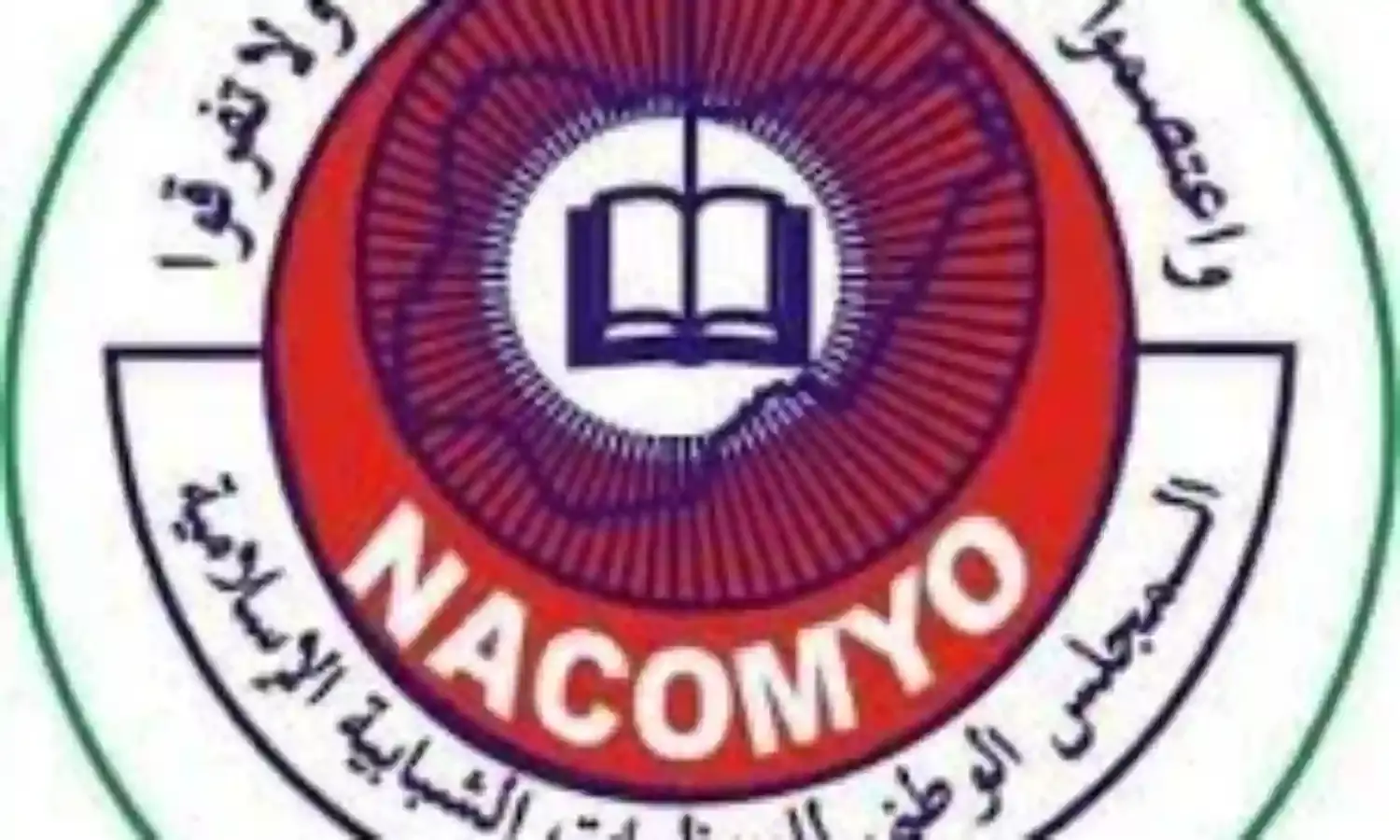 Restructuring not solution to Nigeria’s problems – Cleric