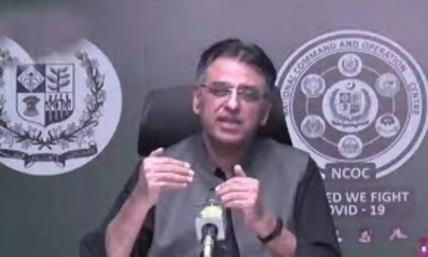 Centre urges Pakistanis to get vaccinated