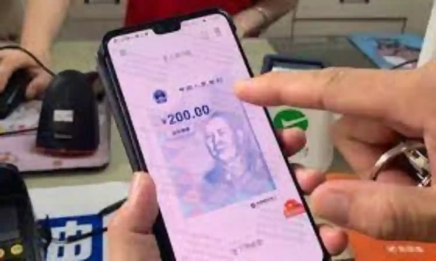 Beijing subway network accepts digital RMB