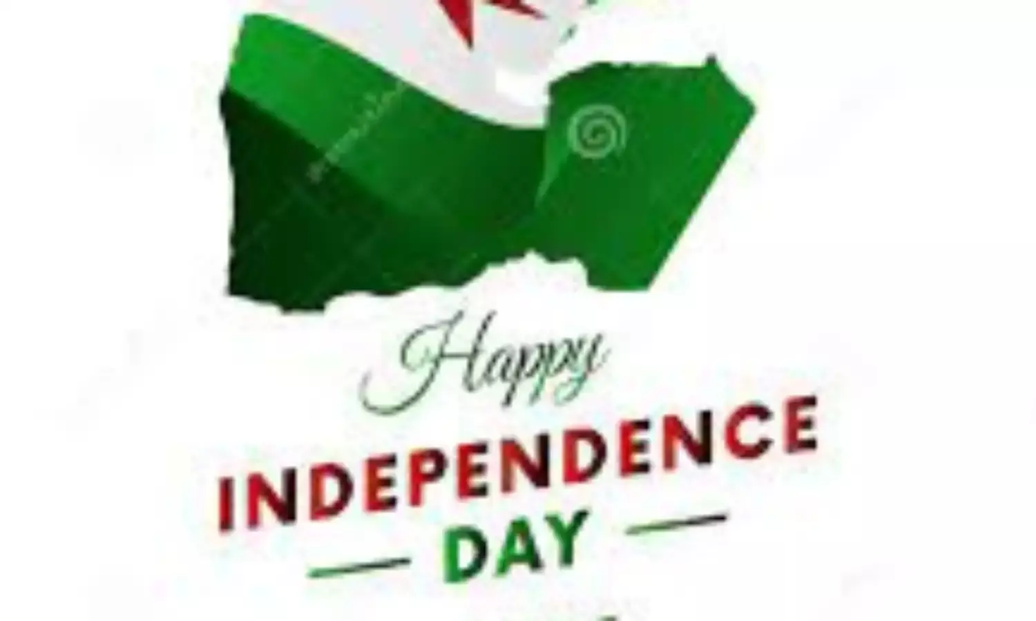 US congratulates Djibouti on 44th independence anniversary