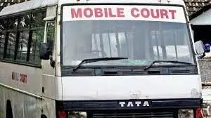 Sanitation: Mobile court jailed 18 persons