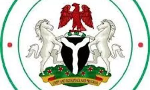 Kwara releases modalities for SUBEB,/TESCOM interview