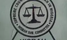 Hisbah intercepts 25-litre of ”Burukutu” , 364 bottles of alcoholic beverage in Jigawa Hisbah intercepts 25-litre of ”Burukutu” , 364 bottles of alcoholic beverage in Jigawa