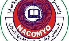 Restructuring not solution to Nigeria’s problems – Cleric