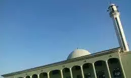 ITN inaugurates new management board