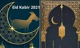 Traditional ruler, cleric, others preach tolerance Traditional ruler, cleric, others preach tolerance