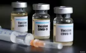 Coronavirus: Italy Vaccinates Euro 2020 Players
