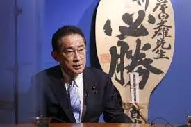 Japan PM contender Kishida urges new form of capitalism