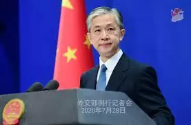 China will maintain communication with new Afghan govt. – Foreign ministry