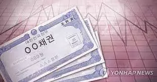 S. Korea to sell 11trn won worth of govt. bonds
