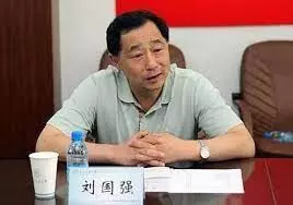 Former Liaoning senior political advisor stands trial