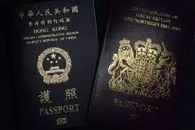 China issues fewer passports