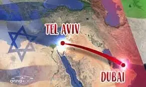 UAE opens embassy in Tel Aviv