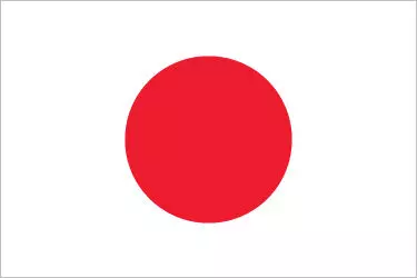 Japan voices concerns over Iran’s enriching uranium at 20% Japan voices concerns over Iran’s enriching uranium at 20%