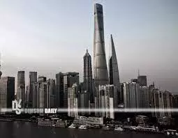 China bans construction of skyscrapers above 500 meters China bans construction of skyscrapers above 500 meters