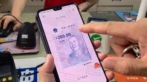 Beijing subway network accepts digital RMB