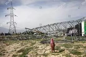 Afghan provinces remain without power after power pylon destroyed Afghan provinces remain without power after power pylon destroyed