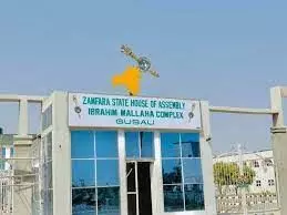 Zamfara assembly to investigate alleged diversion of PHC fund