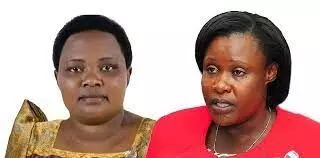 Ugandan Parliament Approves Nominees for Vice President, PM